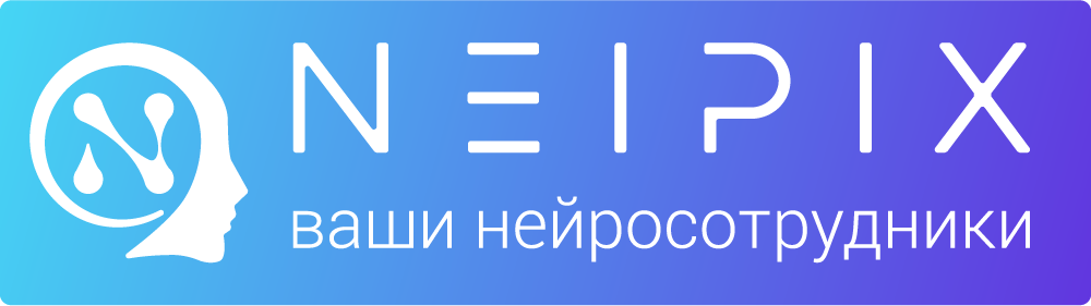 neipix logo